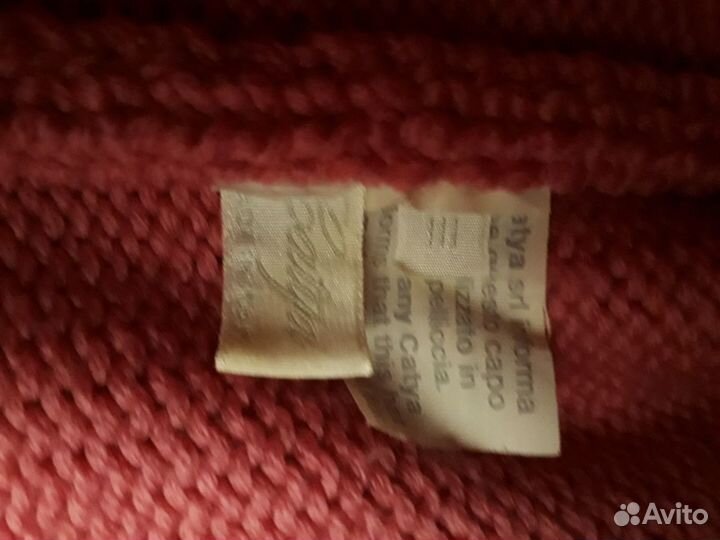 Шапка catya р 44