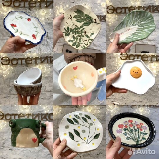 Подарочный сертификат