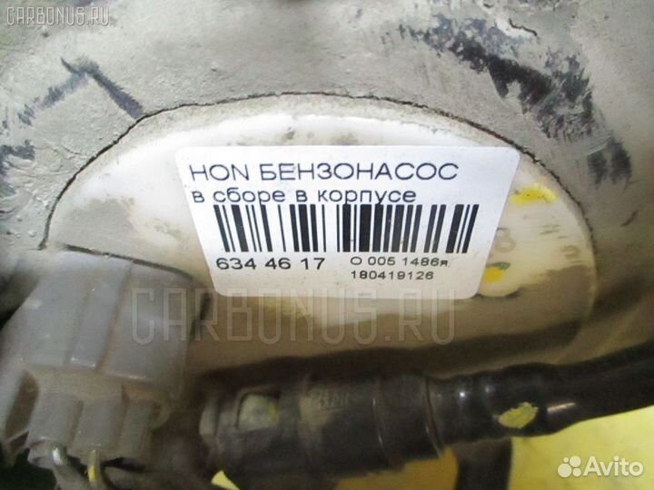 Бензонасос Honda