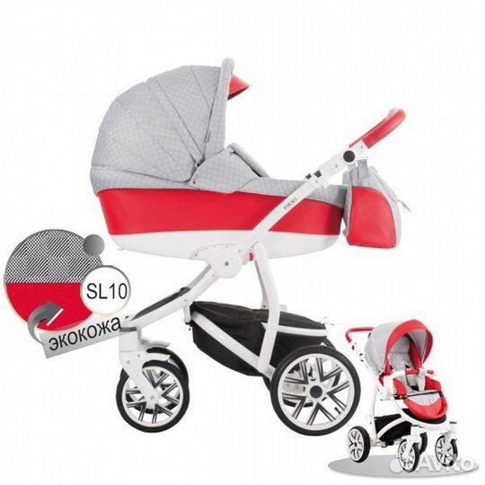 Коляска 2 в 1