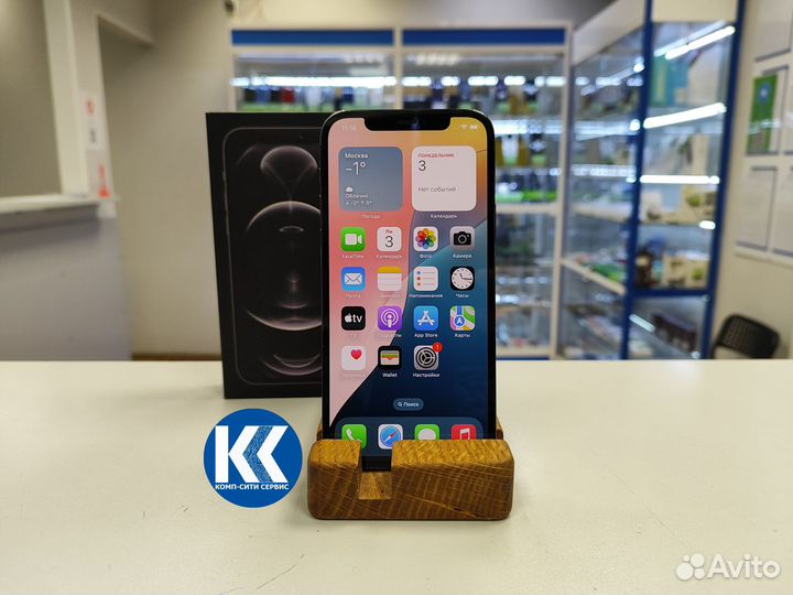 iPhone 12 Pro, 256 ГБ