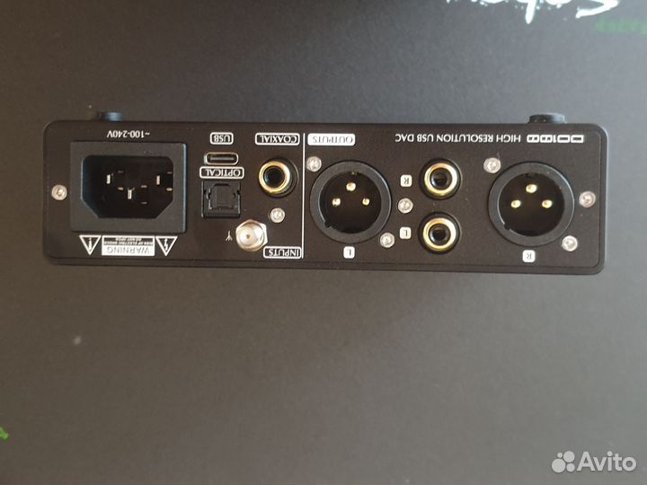 Цап smsl DO100 балансный выход