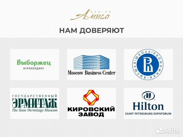 Жалюзи на окна