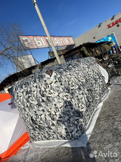 Палатка cube дубль 2 баня 1,8X1,80X3,60В2,10