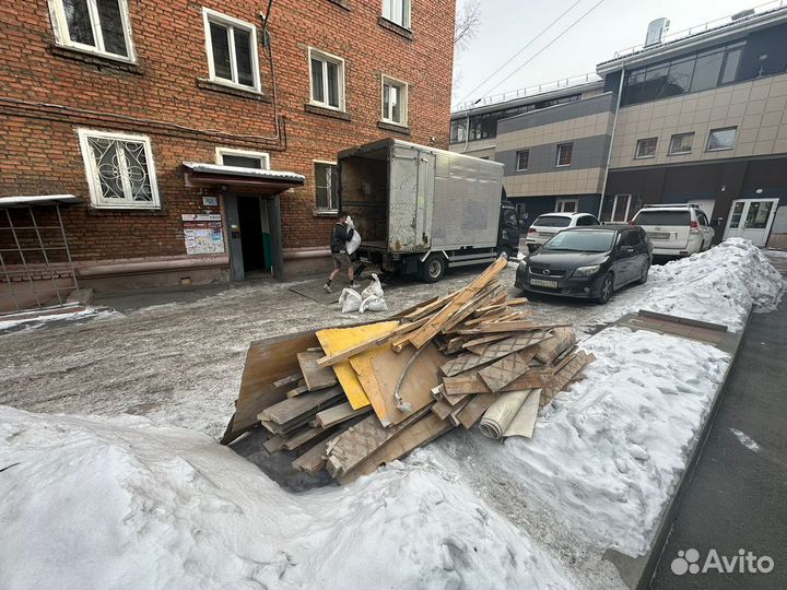 Вывоз мусора, старой мебели
