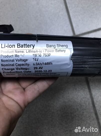 Аккумулятор для электросамоката 24v и 36В