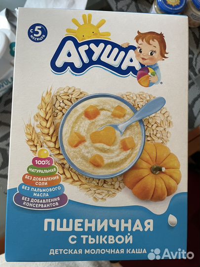 Сухая смесь агуша 2 и каши с молочной кухни