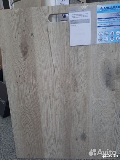 Ламинат SPC – водостойкий и прочный