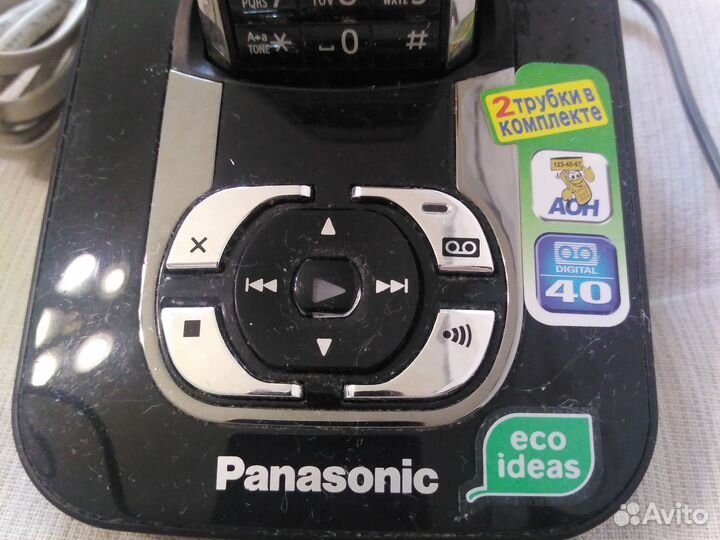 Panasonic