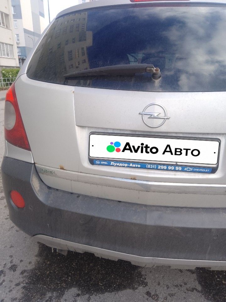 Opel Antara: фото владельца