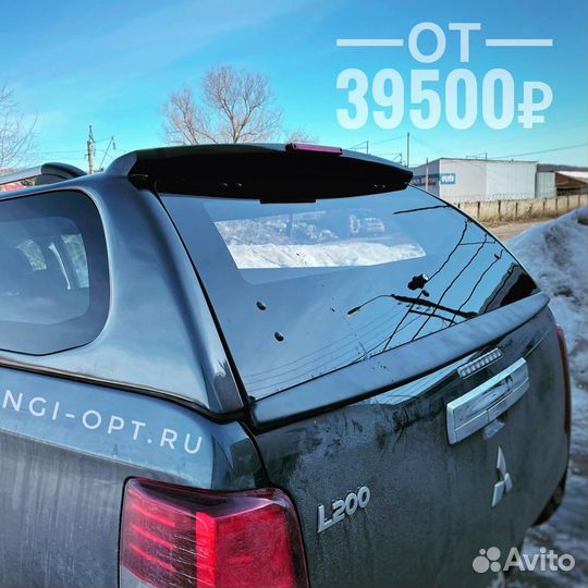 Кунг на mitsubishi l200