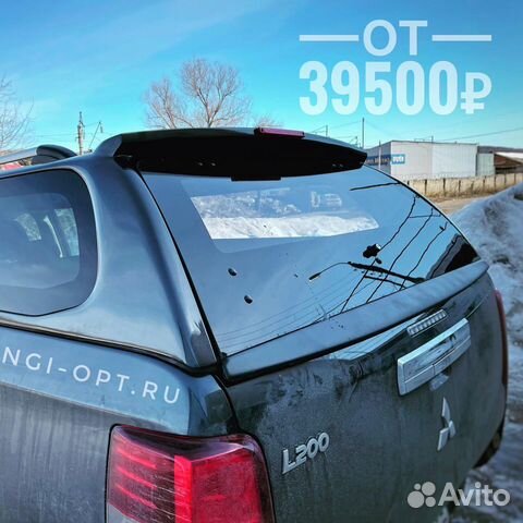 Кунг на mitsubishi l200