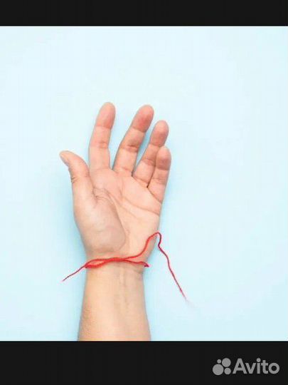 Настоящая красная нить из Иерусалима