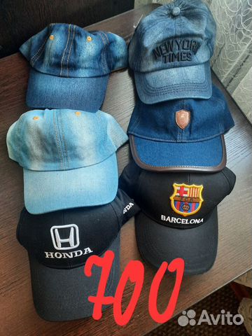 Кепка бейсболка