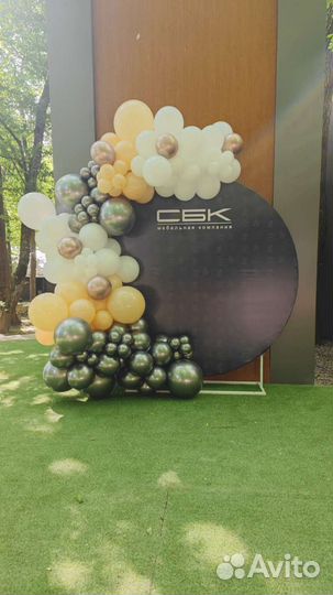 Фотозона для мероприятий. Арка из шаров