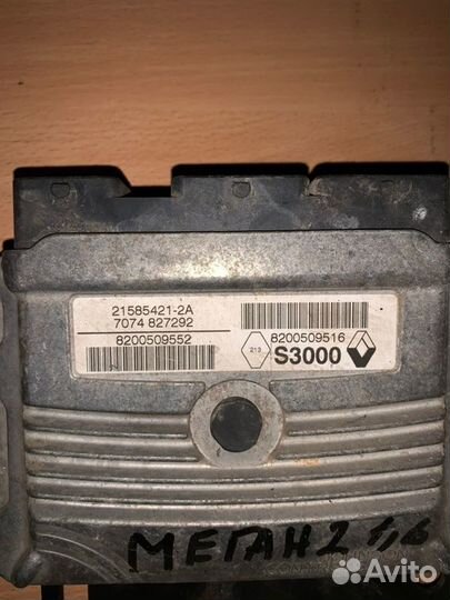 Эбу двигателя Renault Megane 2 седан K4M 2006-2009