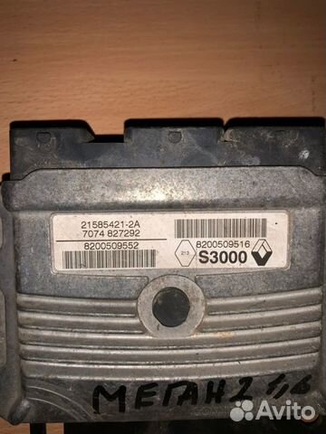 Эбу двигателя Renault Megane 2 седан K4M 2006-2009