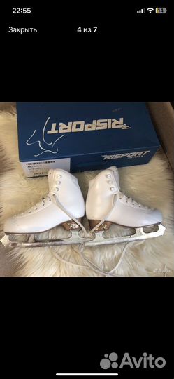 Коньки risport 20