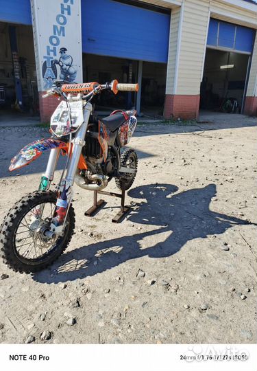 Продам ктм sxl 50