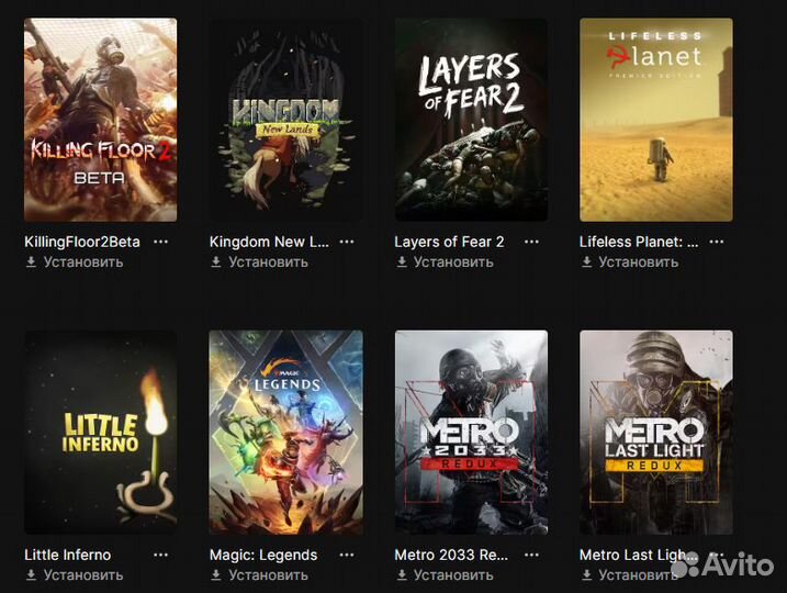 Игры от epic games