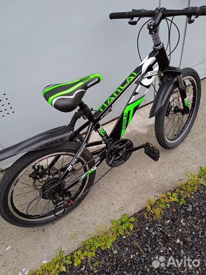 Велосипед 20