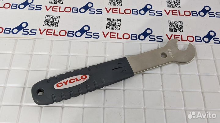 Ключ (захват) для педалей 15мм профи cyclo