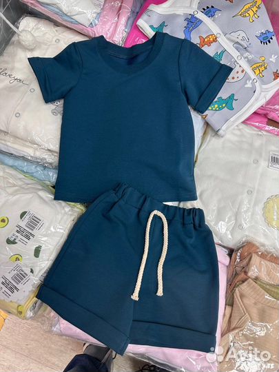 Пакет вещей