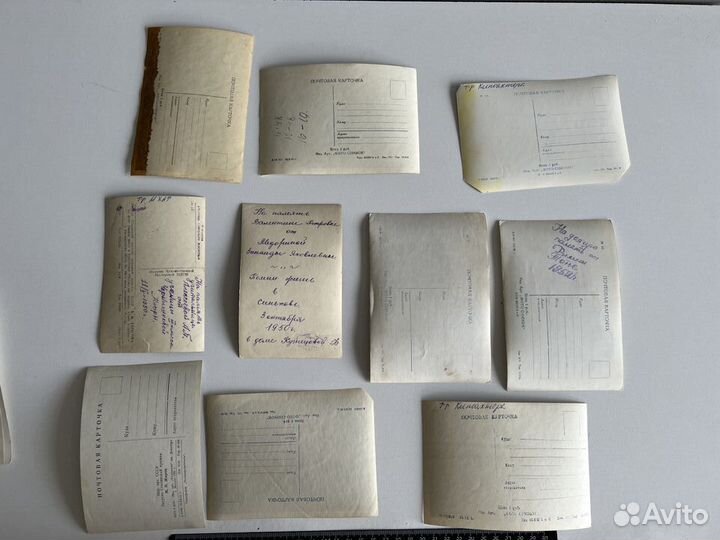 Открытки СССР, фото- снимок, Фильмы, Актеры