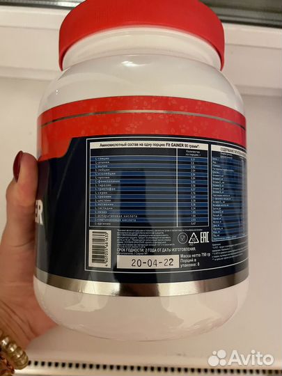 Протеиновый коктейль