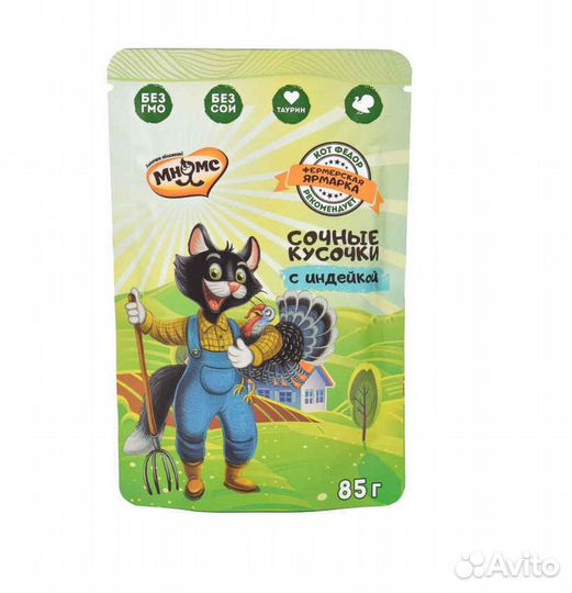 Молочная смесь для щенков 2кг Беафар Lactol Puppy