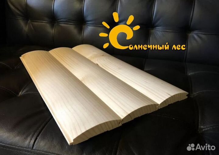 Блок хаус