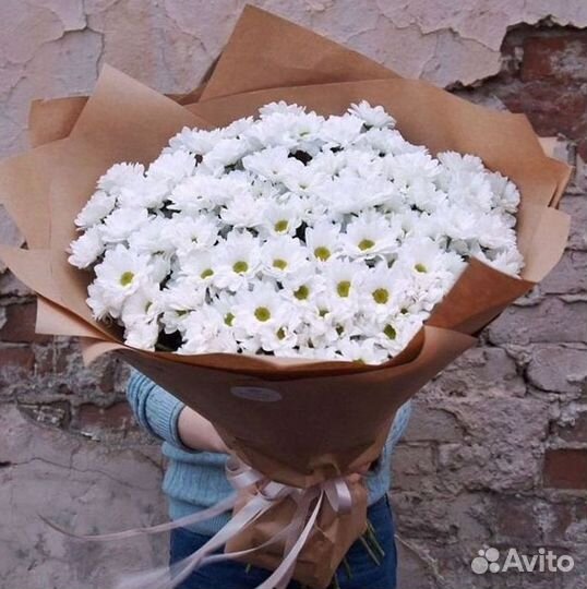 Хризантема Букет хризантем Доставка