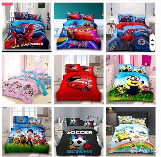 Постельное бельё 1,5 спальное для детей, сатин
