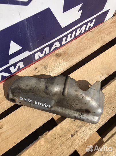 Экран тепловой 53013264AA дв. Крайслер 2.4