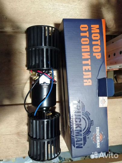 Мотор отопителя газель 4216