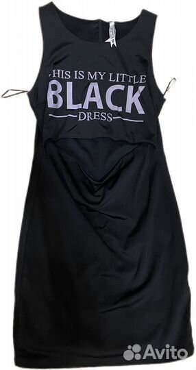 Детские вещи пакетом