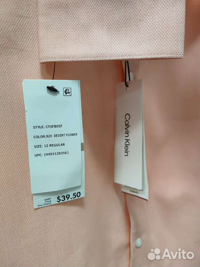 Рубашка для мальчика Calvin Klein