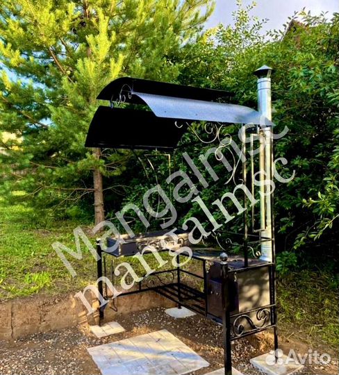Мангал с крышей