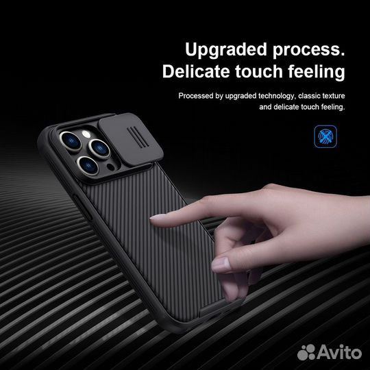 Чехол для iPhone 14 Pro Max nillkin CamShield Pro