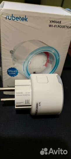 Умная wi-fi розетка Rubetek RE-3301