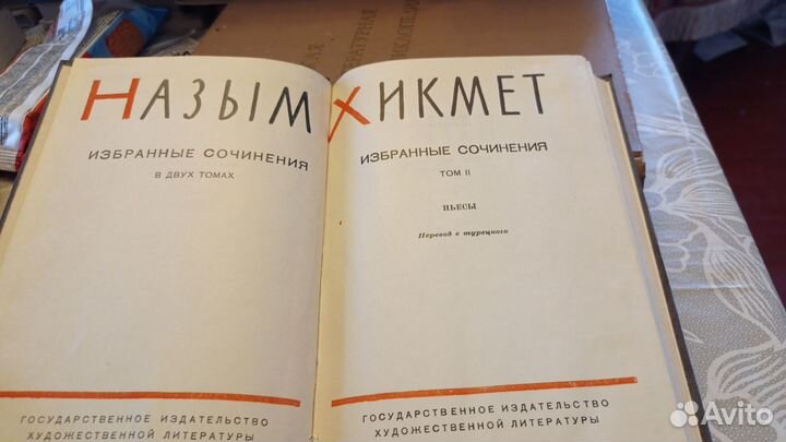 Продам книги
