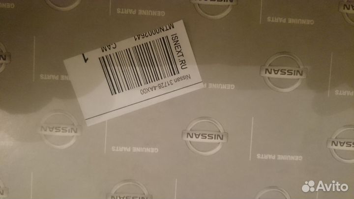 Skyline R34, Laurel, фильтр и прокладка АКПП