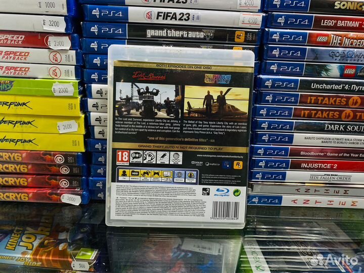 GTA Grand Theft Auto Liberty City PS3