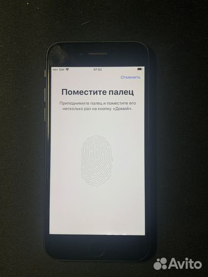 iPhone 8, 64 ГБ