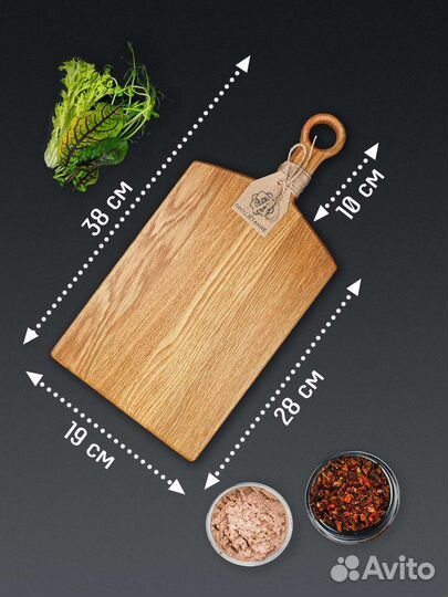 Доска кухонная, разделочная, дуб