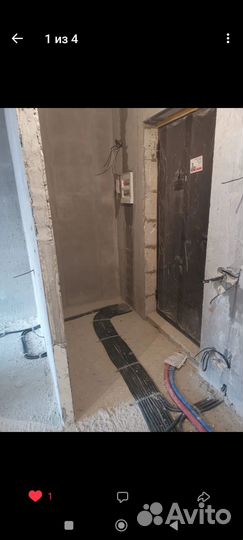 Услуги электрика