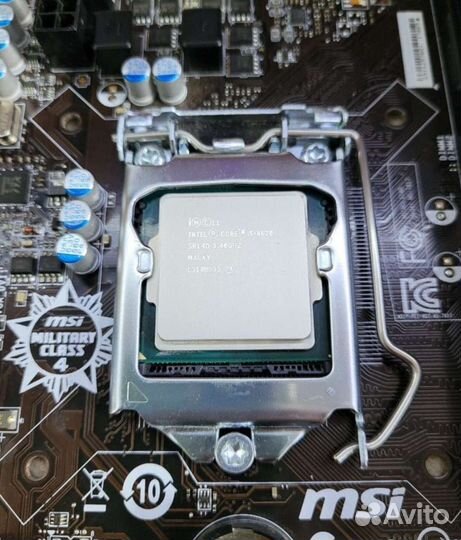 Процессор LGA 1150 Intel Core i5-4670