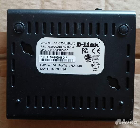 Adsl модем D-Link DSL-2500U