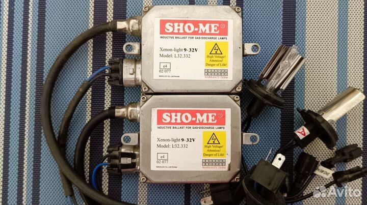 Блоки розжига ксенона+лампы