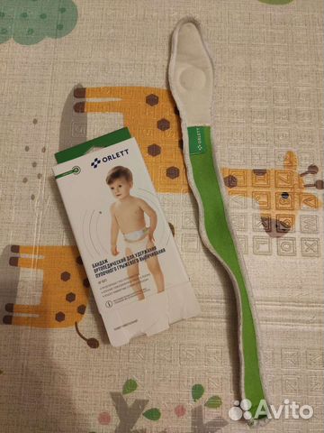 Бандаж ортопедический